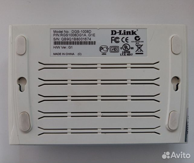 Гигабитный коммутатор