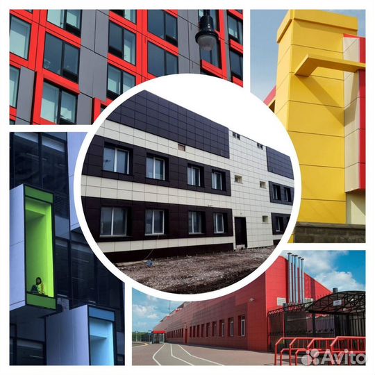 Фасадные металлокассеты