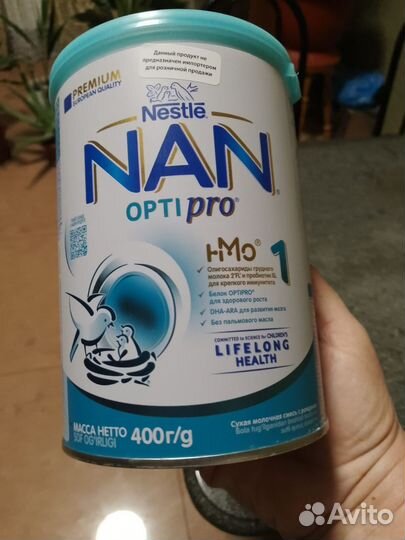 Детская смесь нан 1