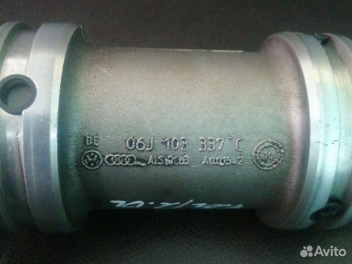 Вал балансирный выпуск cdab Skoda Octavia A5