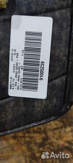 Полка салон задняя BMW F30