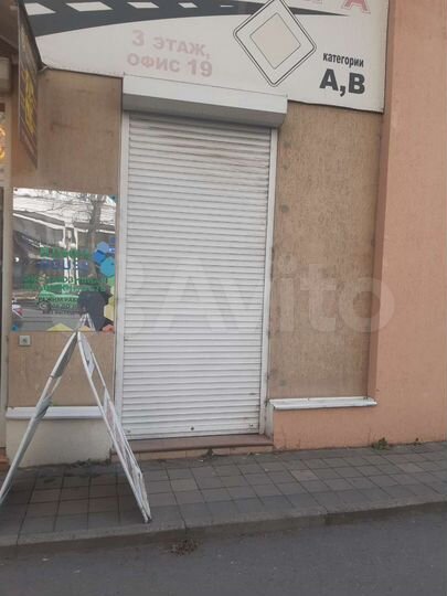 Торговая площадь, 15 м²