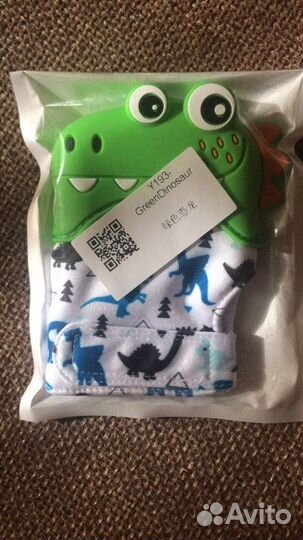 Варежка Грызунок шуршалка