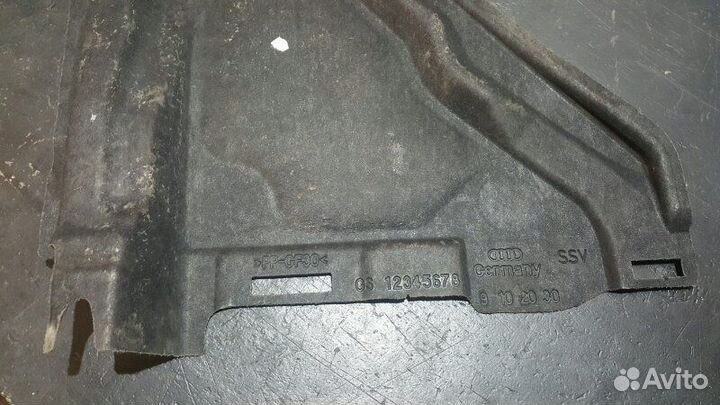 Защита днища задняя правая Audi A7 4G CGW 2011