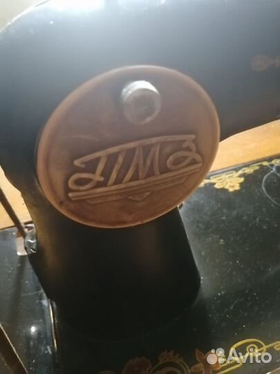 Швейная машина