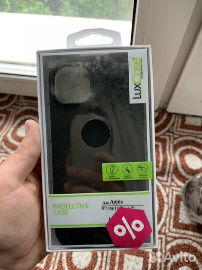 Чехол на iPhone 14 plus новый