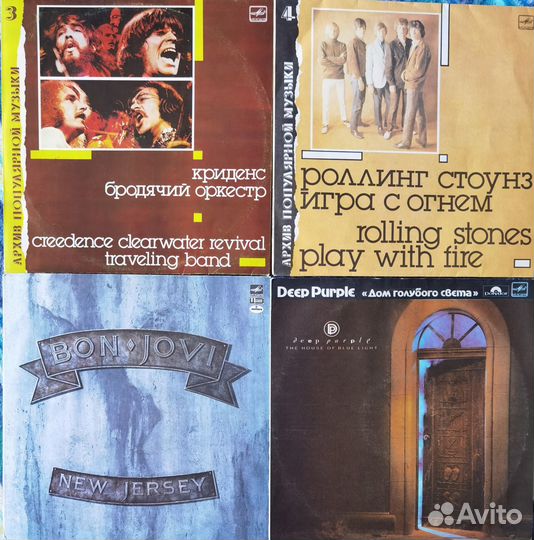 Виниловые пластинки LP