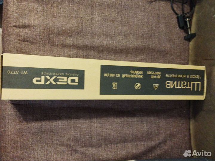 Штатив Dexp WT-3770