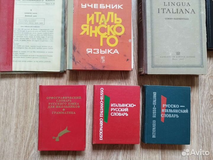 Книги (часть 13)