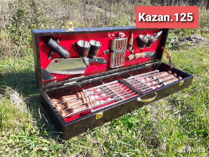 Шашлычный набор Дагестан Бесплатная доставка