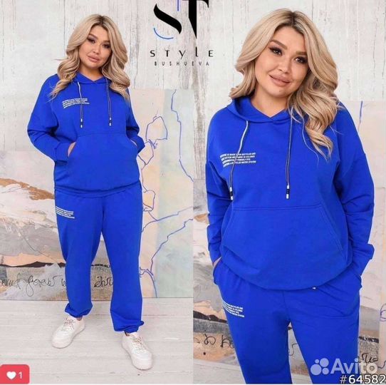 Женский спортивный костюм двойка в наличии