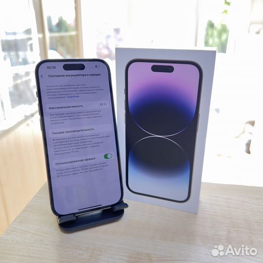 iPhone 14 Pro, 256 ГБ