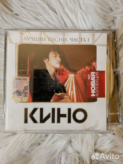 Песни группы Кино