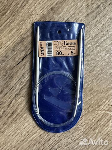 Спицы для вязания круговые