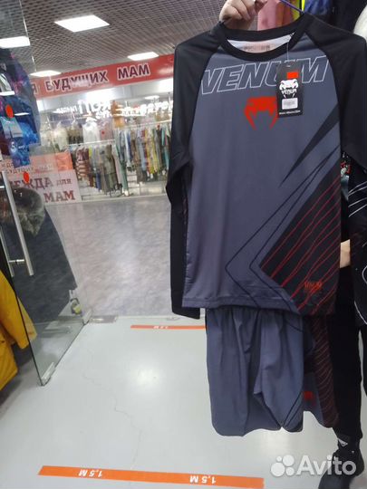 Компресионное белье venum. Горнолыжные костюмы