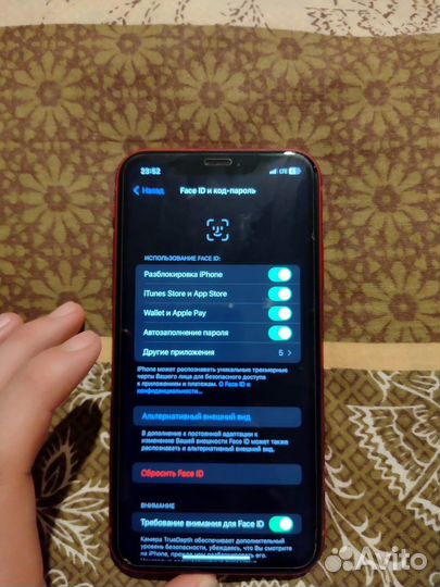 Телефон iPhone Xr