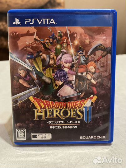 PS Vita Dragon Quest Heroes 2