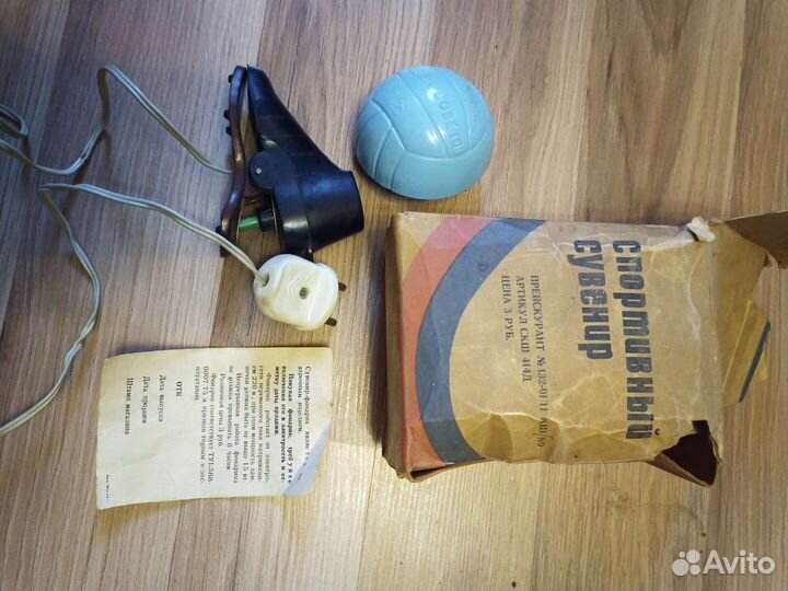 Ночник СССР