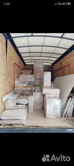 Грузчики Переезды Вывоз мусора Заказать газель