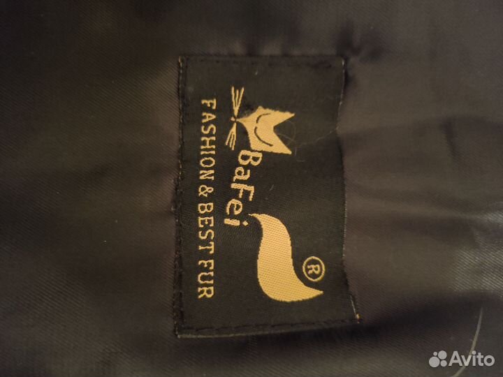 Шуба автоледи кролик 44