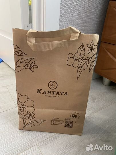 Пакет вещей