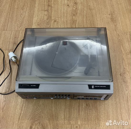 Радиола Сириус рэ226 стерео