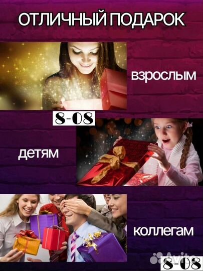 Стакан для напитков с подсветкой, светящийся