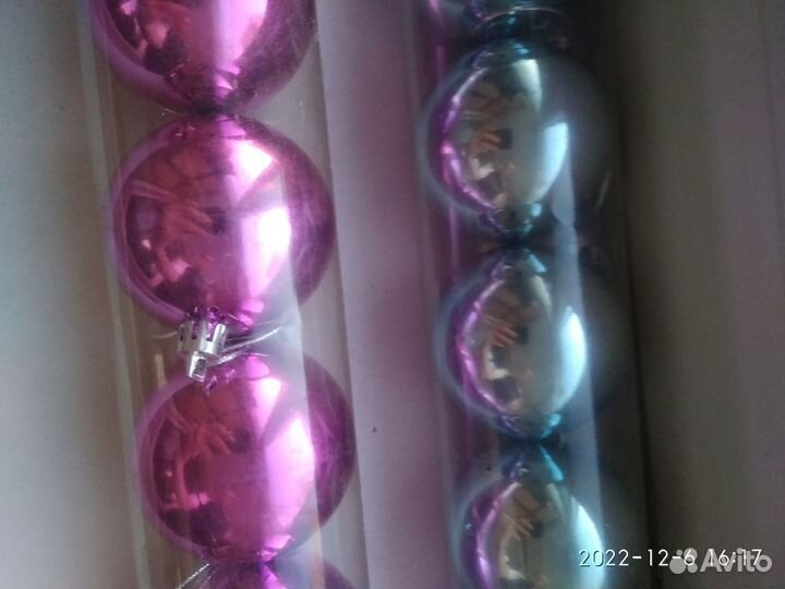 Ёлочные шары