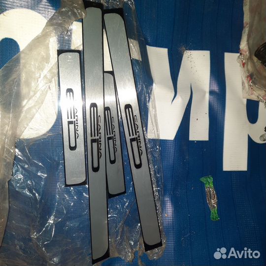 Накладки на пороги карина ед
