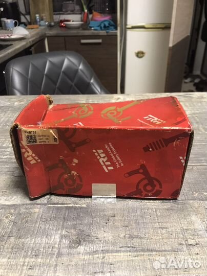 Главный цилиндр сцепления Honda Civic 6