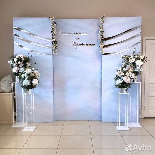 Стильная свадьба