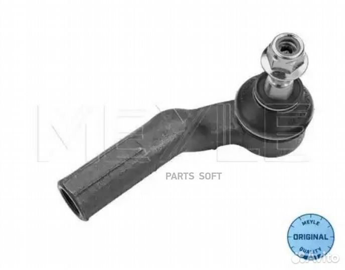 Meyle 7160200027 Наконечник рулевой тяги ford focu
