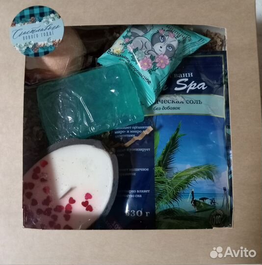 Подарочный набор с аромасвечой ручной работы