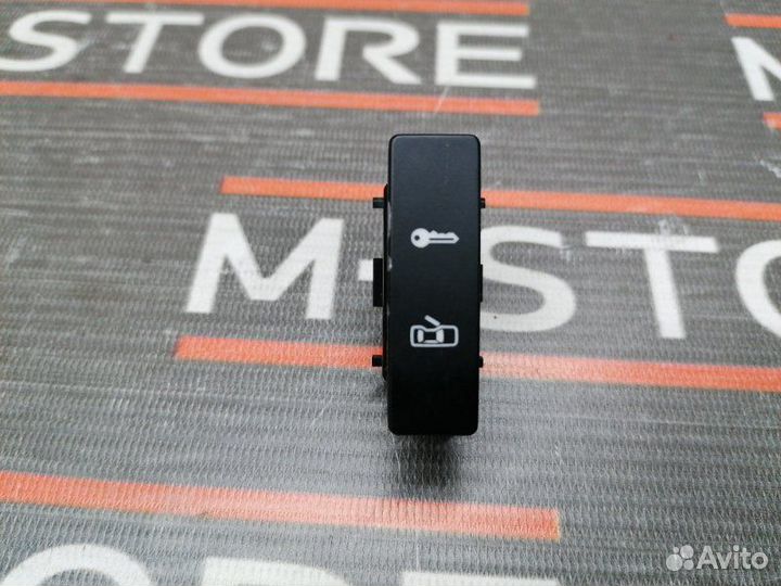 Кнопка центрального замка задняя правая Volkswagen