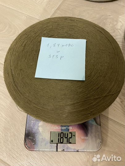 Продам нитки хб в бобинах