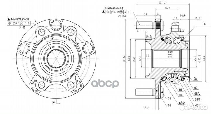Ступица передняя в сборе LR nissan Qashqai/X-T
