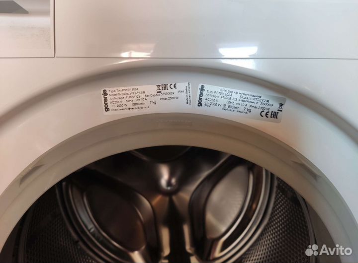 Стиральная машина Gorenje w72zy2/r с резервуаром