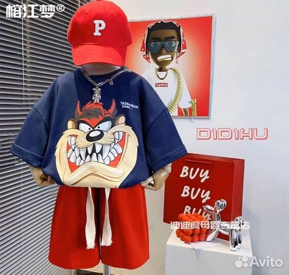 Костюм летний на мальчика