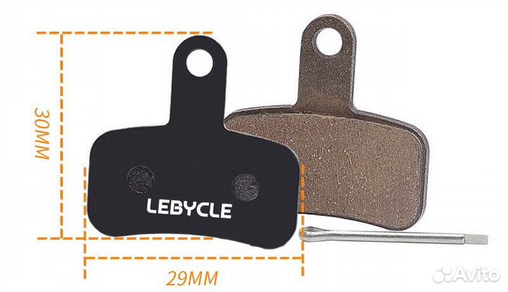 Колодки для дискового тормоза hope Mono Mini, BO