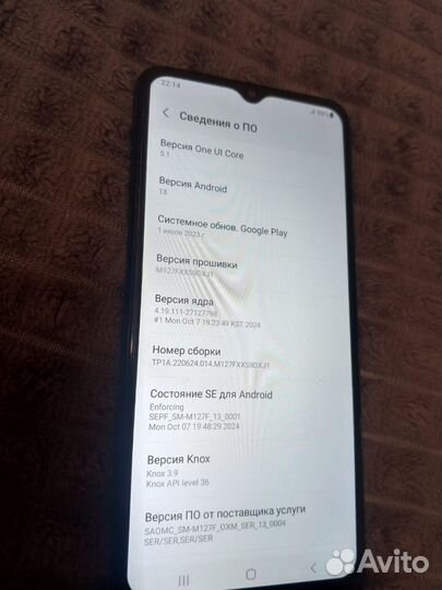 Samsung Galaxy M12, 4/64 ГБ