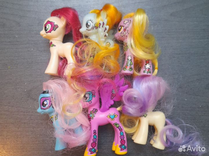 My Little Pony