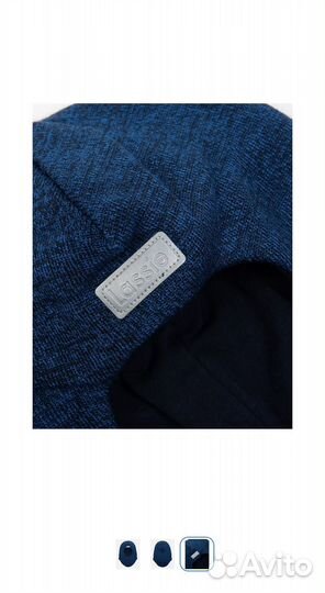 Шапка шлем lassie 50 52