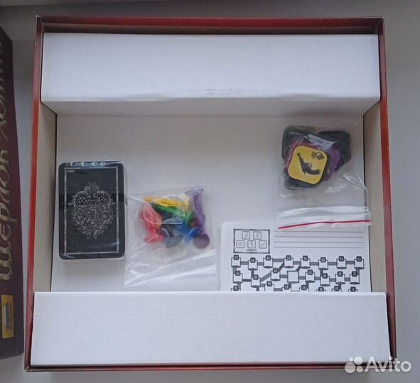 Настольная игра 