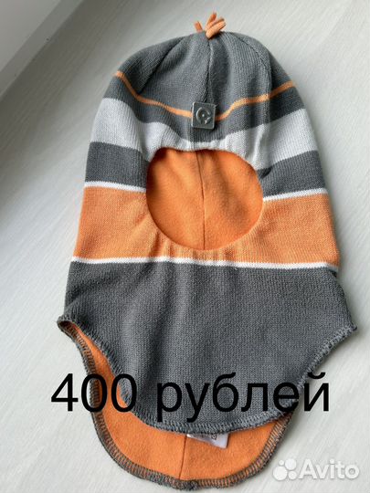 Шапка шлем Reima, Lassie, Crockid