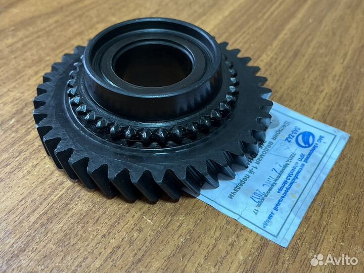 Шестерня ведомая 1,2 передачи Сенс Шанс