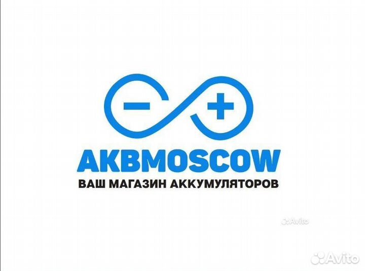 Аккумулятор автомобильный Rocket 62Ah 700A