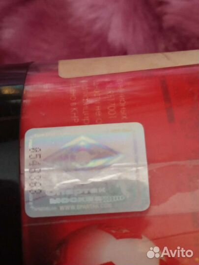 Коллекционеые мячи Спартак