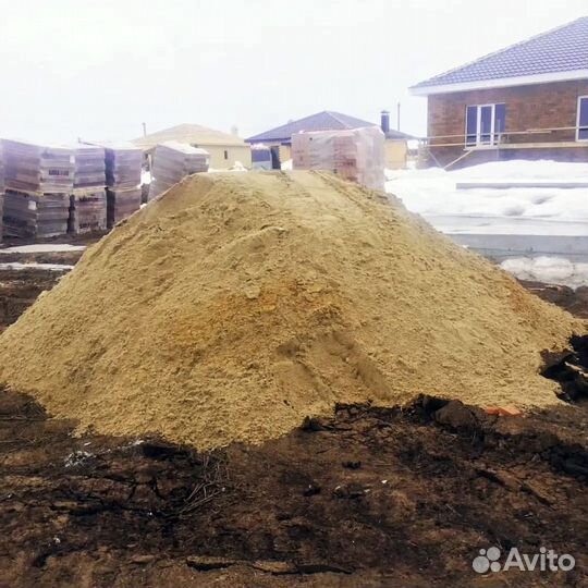 Песок доставка