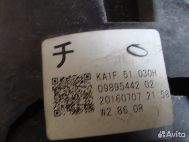 Мазда сх5 корректор фары Mazda CX 5 2015-17