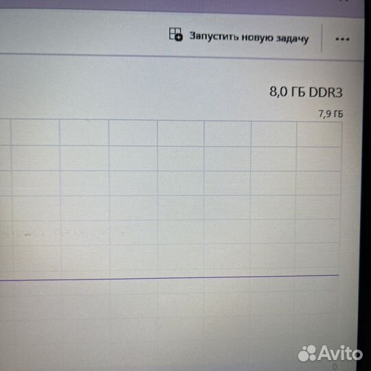 Ноутбук Acer i5/8/128SSD/1TB/840M